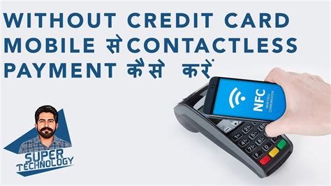 android nfc credit card|nfc app for phone without.